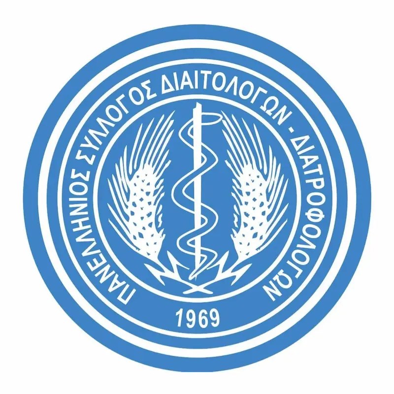 Πανελλήνιος Σύλλογος Διαιτολόγων Διατροφολόγων